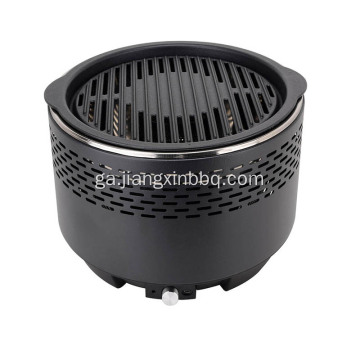 Grill Gualaigh Iniompartha Tabletop Table Smokeless